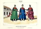 Colegiales de Manila, 1847 by José Honorato Lozano