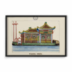 Pagoda China, 1847 by José Honorato Lozano