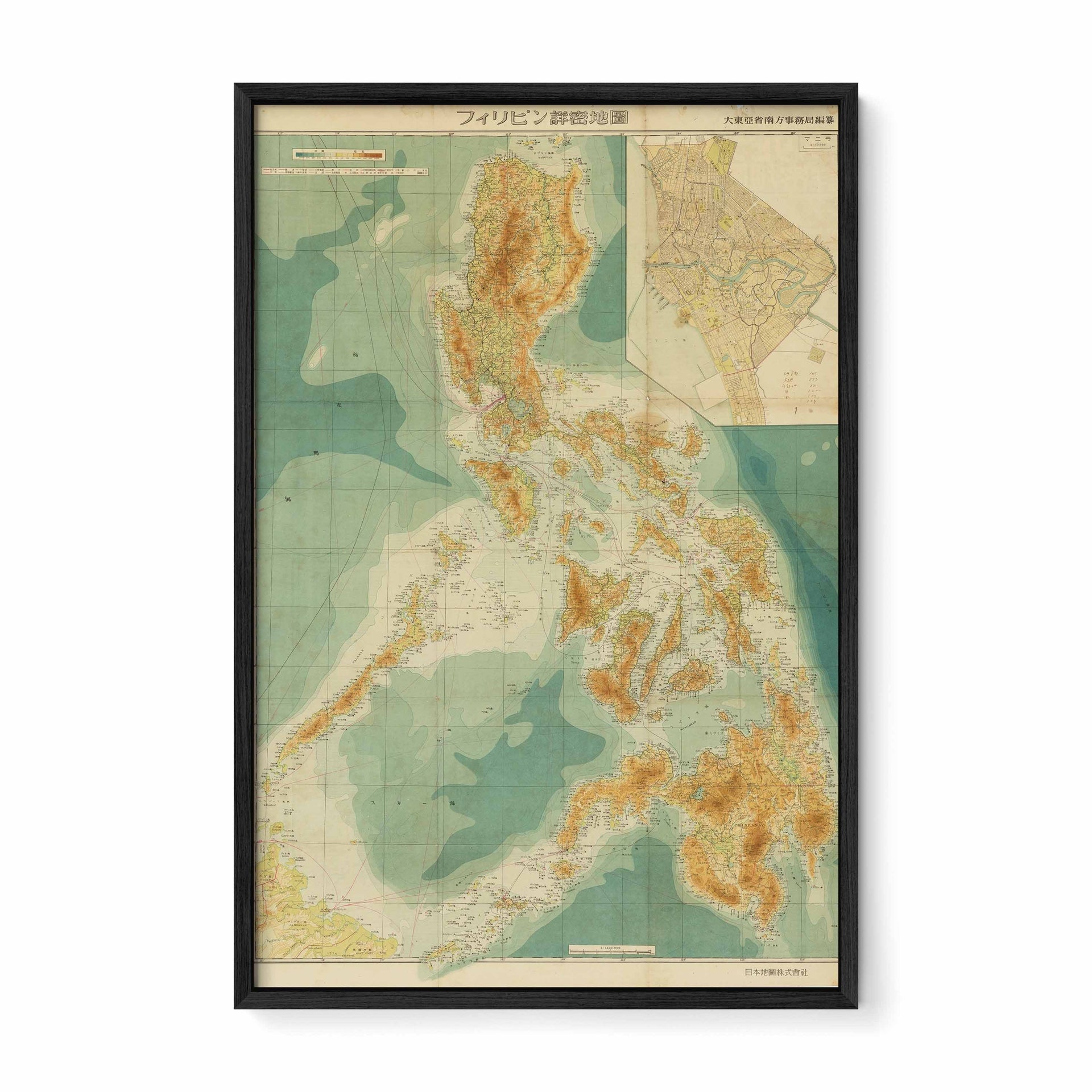 Japanese Map of the Philippines, 1944