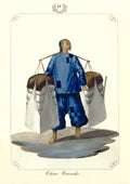 Chino Corredor, 1847 by José Honorato Lozano