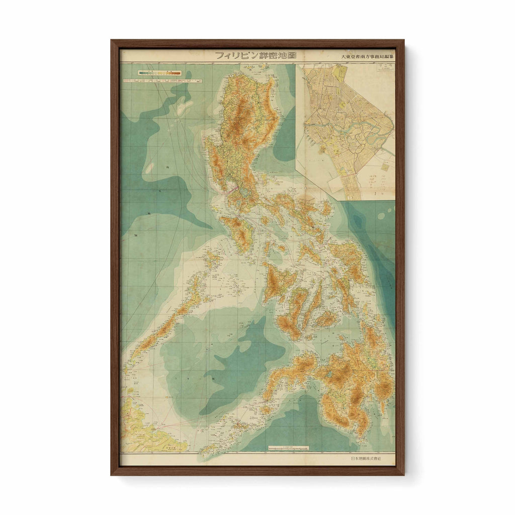 Japanese Map of the Philippines, 1944