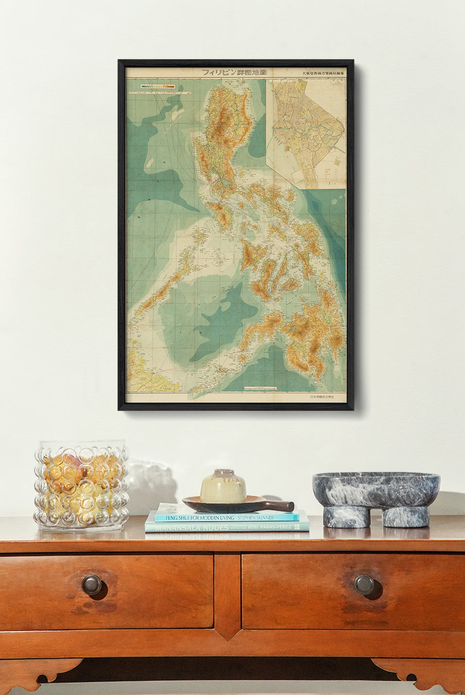 Japanese Map of the Philippines, 1944