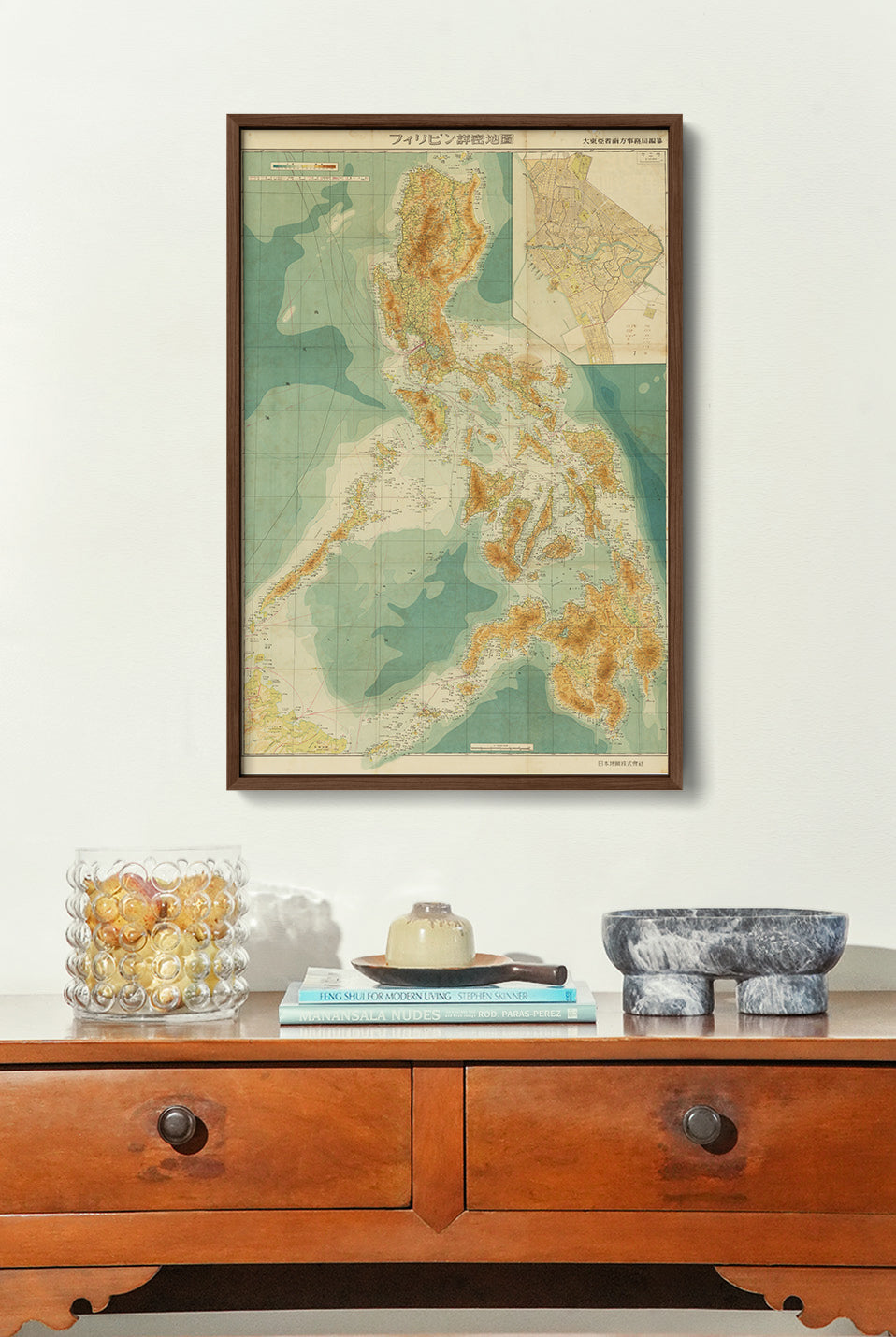 Japanese Map of the Philippines, 1944