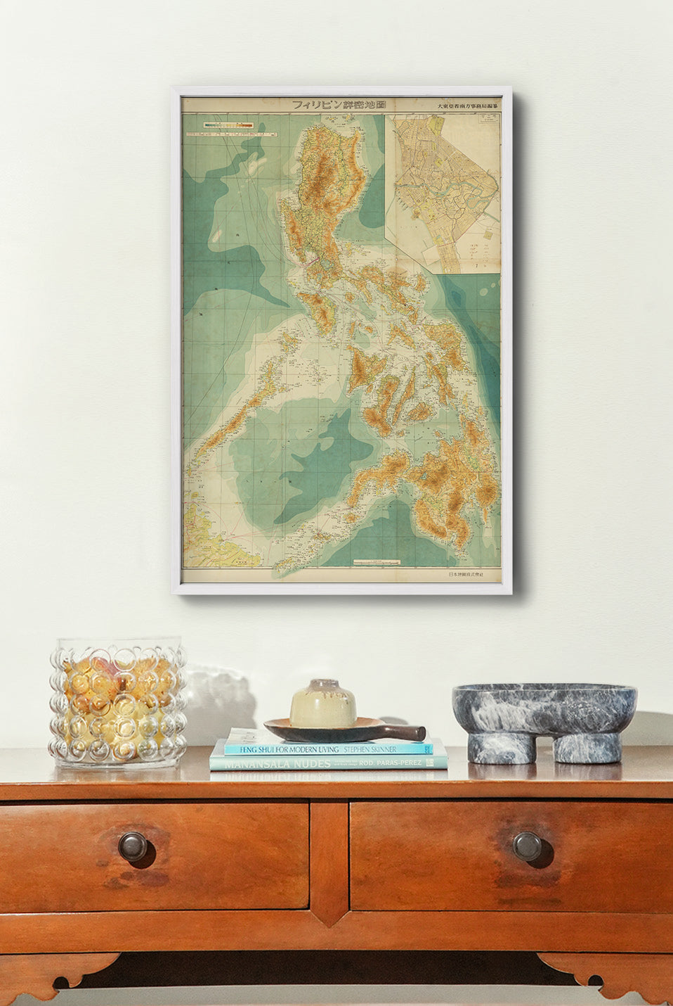 Japanese Map of the Philippines, 1944