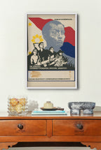 Habilin ni Bonifacio - Philippine Vintage poster