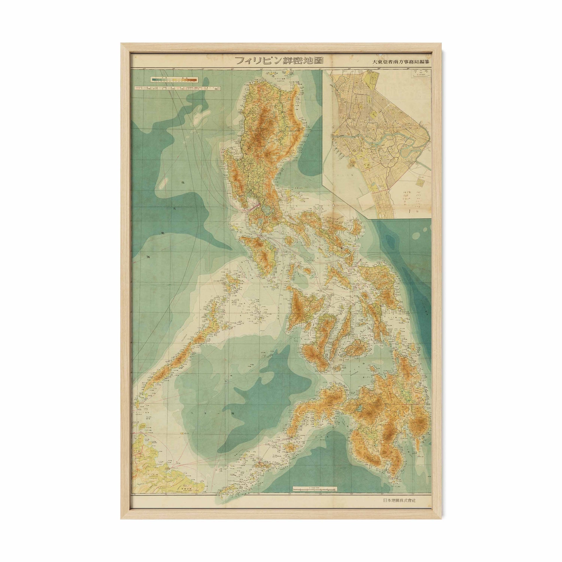 Japanese Map of the Philippines, 1944
