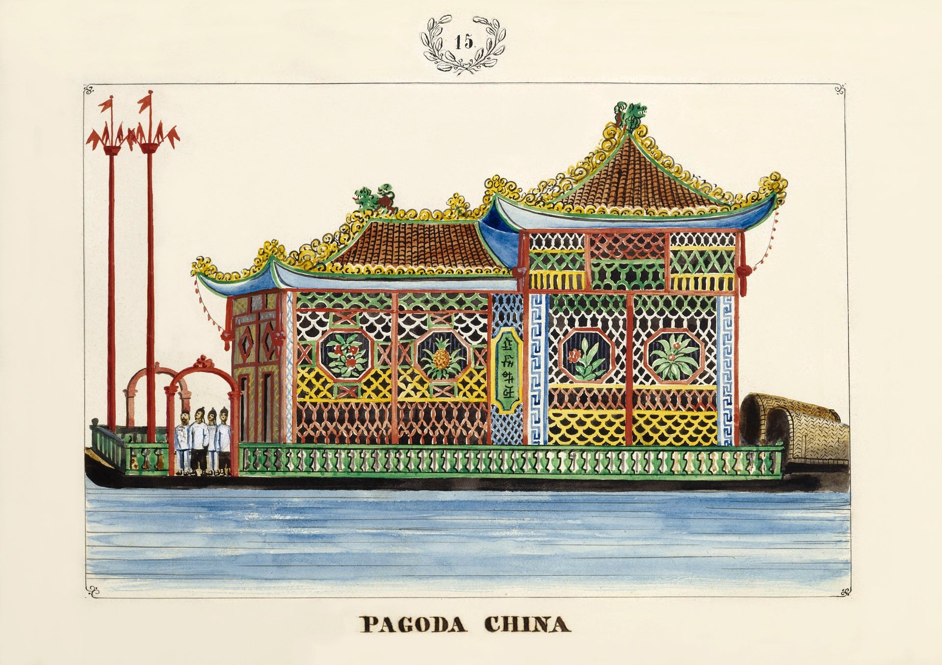 Pagoda China, 1847 by José Honorato Lozano