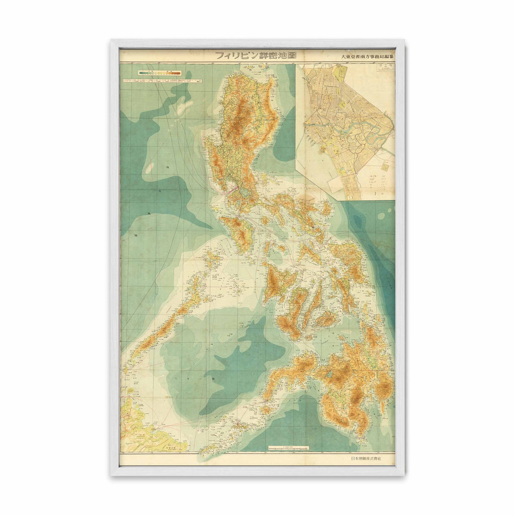 Japanese Map of the Philippines, 1944