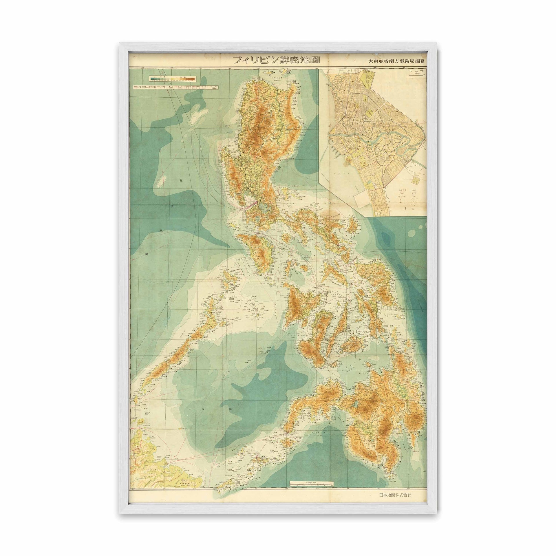 Japanese Map of the Philippines, 1944