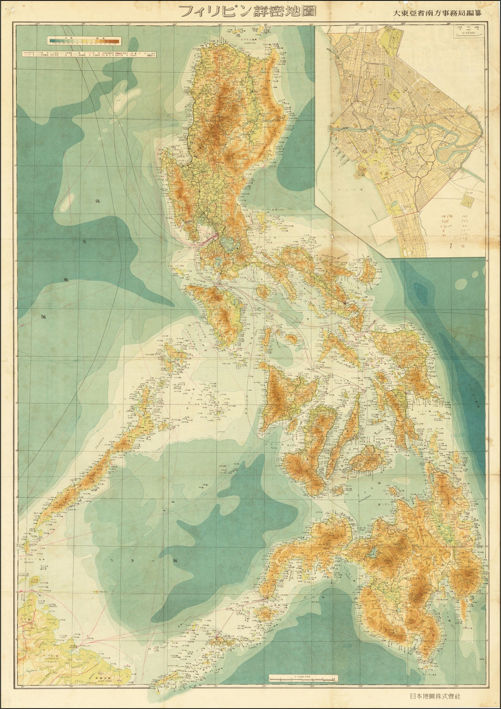 Japanese Map of the Philippines, 1944