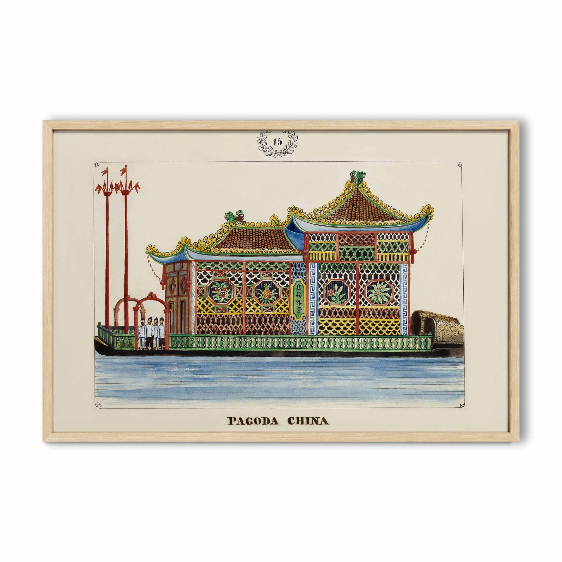 Pagoda China, 1847 by José Honorato Lozano